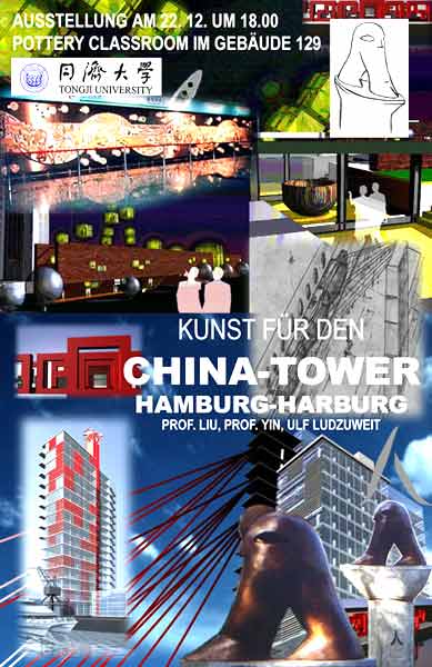 Ausstellungsplakat